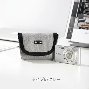 fW^X`Jp[ g ی obO |[` RX100M7 M6 M5A M4 M3 RX100VII VI V RX100IV IIIfW^JobOP[X ΂  |[` VN NX}X v[g Mtg lR|X