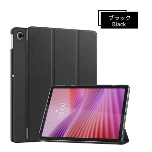 2025 NEC LAVIE Tab T10 10.1�^ �P�[�X Lenovo Tab 10.1�C���`�p�蒠�^���U�[�P�[�X ZAEH0063JP/ZAEH0157JP �ی�J�o�[ �X�^���h�ی�J�o�[ �y�ʔ��^ �I�[�g�X���[�v TB-311FU/TB-311XU �O�� ������� �����₷�� 