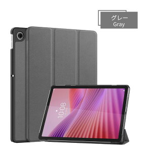 2025 NEC LAVIE Tab T10 10.1�^ �P�[�X Tab Lite TL103/KAL �ی�P�[�X Lenovo Tab 10.1�C���`�p�蒠�^���U�[�P�[�X ZAEH0063JP/ZAEH0157JP �ی�J�o�[ �X�^���h�ی�J�o�[ �y�ʔ��^ �I�[�g�X���[�v TB-311FU/TB-311XU �O��