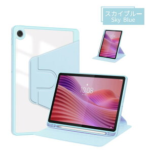 2025 NEC LAVIE Tab T10 10.1�^�ی�J�o�[ Tab Lite TL103/KAL�P�[�X 2025 Lenovo Tab 10.1�p360 °��]�X�^���h�P�[�X 10.1�C���` ZAEH0063JP/ZAEH0157JP�蒠�^�J�o�[ TB-311FU/TB-311XU �N���A��]�P�[�X �L�Y�h�~ �y�� �I�[