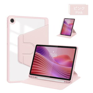 2025 NEC LAVIE Tab T10 10.1^ یJo[ Lenovo Tab 10.1p 2025f 360 °]X^h@\P[X10.1C` ZAEH0063JP/ZAEH0157JPp蒠^یJo[ TB-311FU/TB-311XU NA]P[X LYh~ y I[g