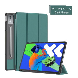 Lenovo Idea Tab Pro 12.7C` P[X Lenovo xiaoxin pad pro 12.7C`یJo[ X^h@\P[X ZAE40096JP ZAE50017JP 12.7^ U[P[X 蒠^X^hJo[ LYh~ y 2025 P[X I[g
