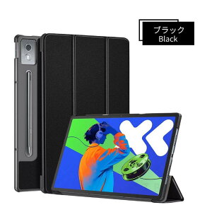 Lenovo Idea Tab Pro 12.7C` P[X Lenovo xiaoxin pad pro 12.7C`یJo[ X^h@\P[X ZAE40096JP ZAE50017JP 12.7^ U[P[X 蒠^X^hJo[ LYh~ y 2025 P[X I[g