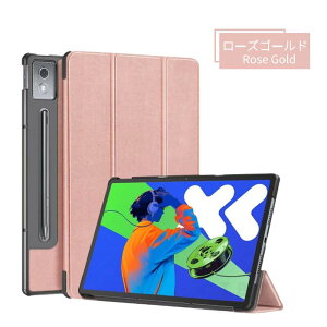 Lenovo Idea Tab Pro 12.7C` P[X Lenovo xiaoxin pad pro 12.7C`یJo[ X^h@\P[X ZAE40096JP ZAE50017JP 12.7^ U[P[X 蒠^X^hJo[ LYh~ y 2025 P[X I[g