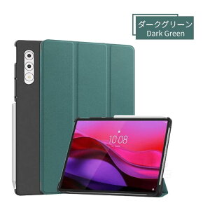 Lenovo Yoga Tab Plus 12.7�^ ���U�[�P�[�X Lenovo YOGA Pad Pro �ی�J�o�[ 12.7�C���` ZAEG0149JP �蒠�^�P�[�X �ϏՌ��ی�P�[�X �����X���[�v �X�^���h�@�\ �p�x���� �L�Y�h�~ �S�ʕی� �y�� ���^ �O�܂�