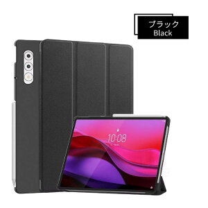 Lenovo Yoga Tab Plus 12.7�^ ���U�[�P�[�X Lenovo YOGA Pad Pro �ی�J�o�[ 12.7�C���` ZAEG0149JP �蒠�^�P�[�X �ϏՌ��ی�P�[�X �����X���[�v �X�^���h�@�\ �p�x���� �L�Y�h�~ �S�ʕی� �y�� ���^ �O�܂�