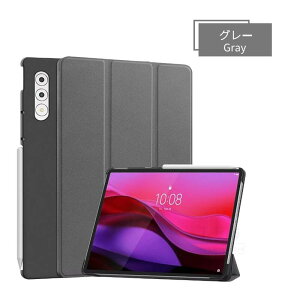 Lenovo Yoga Tab Plus 12.7�^ ���U�[�P�[�X Lenovo YOGA Pad Pro �ی�J�o�[ 12.7�C���` ZAEG0149JP �蒠�^�P�[�X �ϏՌ��ی�P�[�X �����X���[�v �X�^���h�@�\ �p�x���� �L�Y�h�~ �S�ʕی� �y�� ���^ �O�܂�