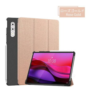 Lenovo Yoga Tab Plus 12.7�^ ���U�[�P�[�X Lenovo YOGA Pad Pro �ی�J�o�[ 12.7�C���` ZAEG0149JP �蒠�^�P�[�X �ϏՌ��ی�P�[�X �����X���[�v �X�^���h�@�\ �p�x���� �L�Y�h�~ �S�ʕی� �y�� ���^ �O�܂�