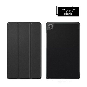LAVIE Tab T8 T0855/KAS PUU[ Tab T8 TAB08/H05 Jo[ Lenovo Tab One 8.7C`P[X Lenovo Tab K9蒠^㎿U[P[X ZAF00066JP X^hJo[ px LYh~ y Sʕی X^h@\ I[gX