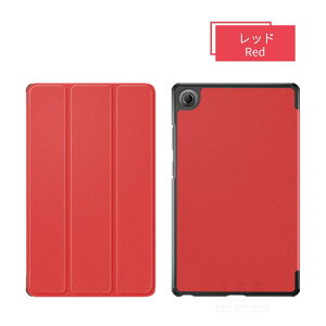 LAVIE Tab T8 T0855/KAS PUU[ Tab T8 TAB08/H05 Jo[ Lenovo Tab One 8.7C`P[X Lenovo Tab K9蒠^㎿U[P[X ZAF00066JP X^hJo[ px LYh~ y Sʕی X^h@\ I[gX