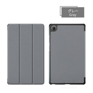 LAVIE Tab T8 T0855/KAS PUレザー Tab T8 TAB08/H05 カバー Lenovo Tab One 8.7インチケース Lenovo Tab K9手帳型上質レザーケース ZAF00066JP スタンドカバー 角度調整 キズ防止 軽量 全面保護 スタンド機能 オートス