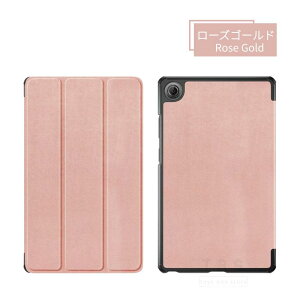 LAVIE Tab T8 T0855/KAS�J�o�[ TAB08/H05�ی�P�[�X Lenovo Tab One 8.7�C���`�P�[�X Lenovo Tab K9�蒠�^�㎿���U�[�P�[�X ZAF00066JP�X�^���h�J�o�[ TB305ZU/TB305FU�ی�J�o�[ �y�� �S�ʕی� �X�^���h�@�\ �I�[�g�X