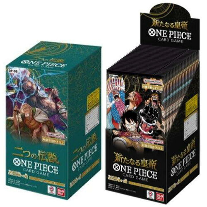楽天市場】【新品未開封】【セット販売】ONE PIECEカードゲーム OP-08 