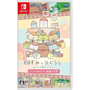 {RrA Nintendo Switch\tg f ݂R炵 cMnMĤӂȃR Q[łڂI f̐E Q[\tg jeh[ XCb` j̎q ̎q Mtg v[g