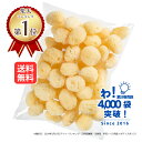 【5のつく日！1/15はポイント10倍】【送料無料】業務用天然海綿シルク サイズ4（約4cm前後）SSサイズ 【1袋50個入り】…