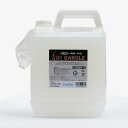ファンクリアガーグル 5L（20倍濃縮）業務用洗口液 【FAN CLEAR GARGLE】サリチル酸メチル配合│クリアタイプの無色透…