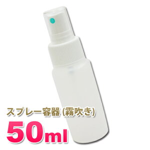 yAR[ΉzXv[e50ml  tBK[^Cv gїp lߑւe ^ |[^u ڂւ RX Jo