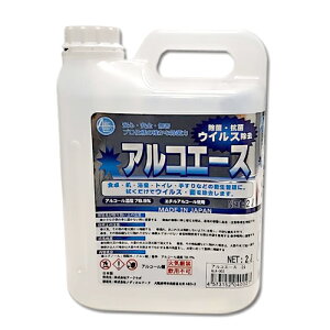 y1015̓|Cg5{zyP[XI5{Zbgz{ ƖpAR[ۍ ARG[X 2L Zx78.9 ۗpG^m[ AR[ۉt Zx Y G`AR[