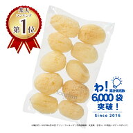 【スーパーSALE限定クーポン 6/11 1時59分まで】【業務用】天然海綿シルク サイズ4（約4cm前後）SSサイズ…
