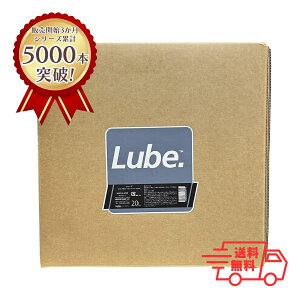 yz[V Lube 􂢕sv[V20Li[ujjpƖp d p e ܂Ƃߔ p @ L[r[ei[
