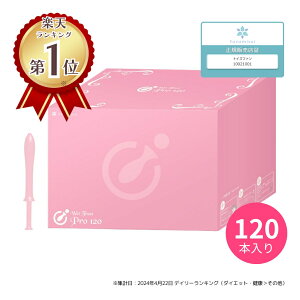 yzEFbggXgv 120{Zbg[[ EFbggXgpro EGg EGbggXg ɓĂv d݃[V L F