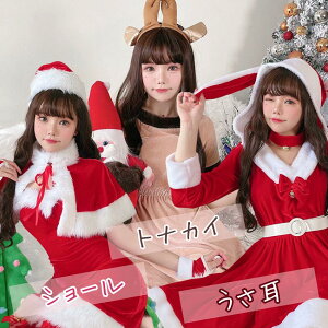 RXv NX}X ߑ 3_Zbg V[ T^  t[h T^  giJC ǂ gI 킢 L[g RX`[ Xmas K[[ T^N[X RXv Cxg 