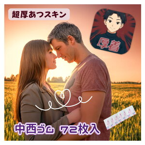 yNbN|XgzXL MTCY 72 S Ɍ    O^C  Ɩp Rh[ XL S D Ǒ΍ ȂXC_[obO 