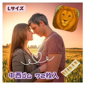 yNbN|Xgzn[xXgVA[ LTCY 72 S Ɩp Rh[ XL S D Ǒ΍ 傫 傫lp 傫TCY [W ȂXC_[obO 