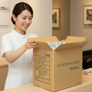 yz{ oCI}X CX^gnuV t 500{ ƖpuV GR SDGS t RpNgwbh ^ oCI}X}[N 擾ς n~KL  ĝ 