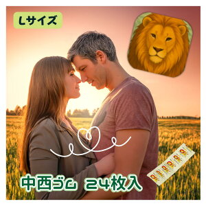 yNbN|Xgzn[xXgVA[ LTCY 24 S Ɩp Rh[ XL S D Ǒ΍ 24 傫 傫lp 傫TCY [W ȂXC_[o