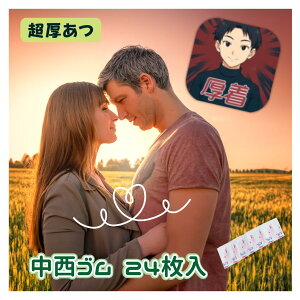 yNbN|XgzXL MTCY 24 S Ɍ    O^C  Ɩp Rh[ XL S 24 D Ǒ΍ ȂXC_[ob