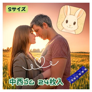 yNbN|Xgzn[xXgVA[ STCY 24 S Ɩp Rh[ XL S D Ǒ΍ 24 X[ TCY ~jTCY ɏ  ȂXC_[o