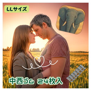 yNbN|Xgzn[xXgVA[ LLTCY 24 S Ɩp Rh[ XL S D Ǒ΍ 24 X[ TCY 傫 傫lp 傫TCY ȂX