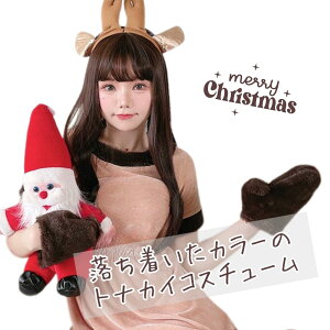 RXv NX}X ߑ giJC 킢 L[g Aj} RX`[ ~j  p wbhoh ӂӂ t@[ hAu Xmas K[[ ގ ޏ T^N[X RXv Cx