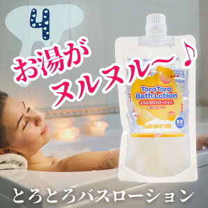 yiSꗥjz ƂƂoX[V 230ml 4{Zbg g؂^Cv [VC̑f [V [VoX C [V gg ʂʂ kk g