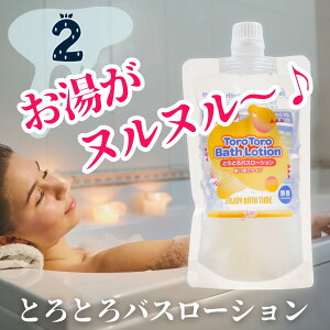 yiSꗥjz ƂƂoX[V 230ml 2{Zbg g؂^Cv [VC̑f [V [VoX C [V gg ʂʂ kk g