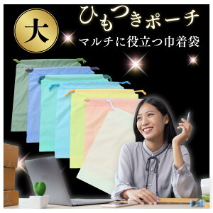 y50ZbgzЂt|[`ij50 rj[В σ|[`  AjeB i Tv p ^ d\ 25×28cm zCg sN O[ CG[ u[ p