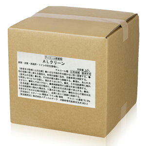 yX[p[SALEN[| 12/11 159܂Łz y{EZxzƖpAR[ۍ ALN[ 20L G^m[Zx78.9ۗpG^m[ AR[ e