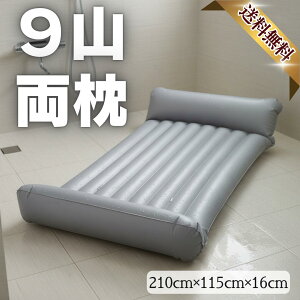 ySꗥ zƖpGA[}bg 9R }bT[W GA}bg GXe }bT[W Cp p zeqp [V}bg oXp _qɔ