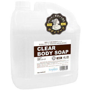 NA{fB\[v 4L CLEAR BODY SOAP Ɩp{fB\[v {fB[\[v Y { Ό K ze h{ lߑւp  F 4bg ve RbNt