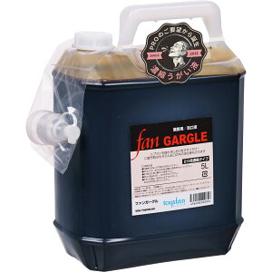 yX[p[SALEN[| 12/11 159܂Łz yiSꗥjzt@K[O 5Li20{ZkjƖp t ߂p T`_`z lւ t o  p 