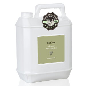 yiSꗥjzRe:lux O[vV[hz}bT[WIC 5L  ~lIC Ɩp fB[X Y GXe T GX {p ߂ e phi[W 