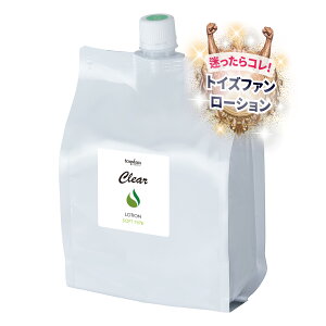 �y�H�꒼�� 20�Z�b�g�z�Ɩ��p���[�V���� �N���A���[�V���� 1L�p�E�` × 20�i�\�t�g�^�C�v ���̂܂܎g����j��S�x ��Ԃ��炸 �}�b�T�[�W�p���[�V���� ���{�� ���Y �{�f�B���[�V���� ��