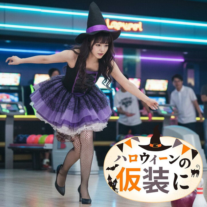 東方Project 風 八雲紫 コスプレ衣装 ウィッグ 靴 コスプレコスチューム 変装 演出服 cosplay 仮装 fashion zone - 通販 - Yahoo ショッピング