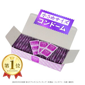 �y�Ɩ��p�R���h�[���zRich�i���b�`�jSS�T�C�Y 144���脠�X�L�� skyn ���T�C�Y �~�j�T�C�Y �ɏ� ������ �ׂ� �t�B�b�g ������ ������ �܂Ƃߔ��� �҂�����T�C�Y