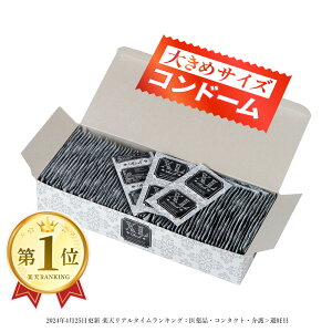 �y�Ɩ��p�R���h�[���zRich ���b�` XL�T�C�Y 144�����Ɩ��p�X�L�� �O���X 144�� �傫�� �傫���l�p �傫���T�C�Y ��D�� ��� ��e�� �R�X�p �j���p