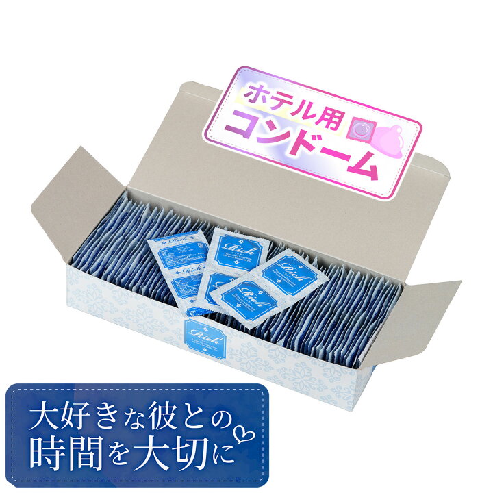 楽天市場】【業務用コンドーム】Rich（リッチ）Mサイズ 144個入│大 