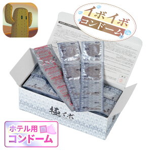 �Ɩ��p�R���h�[�� �ɃC�{�X�L�� M�T�C�Y 144���� �R���h�[�� �Ɩ��p �Ɩ��p�X�L�� �O���X�X�L�� skyn ��D�� �R���h�� ���M�����[�T�C�Y ���ʃT�C�Y �c�u�c�u �C�{�C�{ 144������ ���� �܂Ƃ�