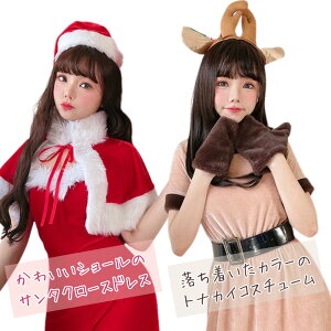 RXv NX}X ߑ 2_Zbg V[ T^  giJC ǂ gI 킢 L[g RX`[ Xmas K[[ T^N[X RXv Cxg p[eB[ K[Yo[ 