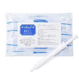 【クリックポスト】送料無料 Rich 潤滑ゼリー お試し 10本セット 仕込みローション 口に入っても大丈夫 10個 ワンタッチ バレない 無味無臭 日本製 国産 リッチ 潤滑ジェル 使い切り 使い捨て ポスト投函 メール便